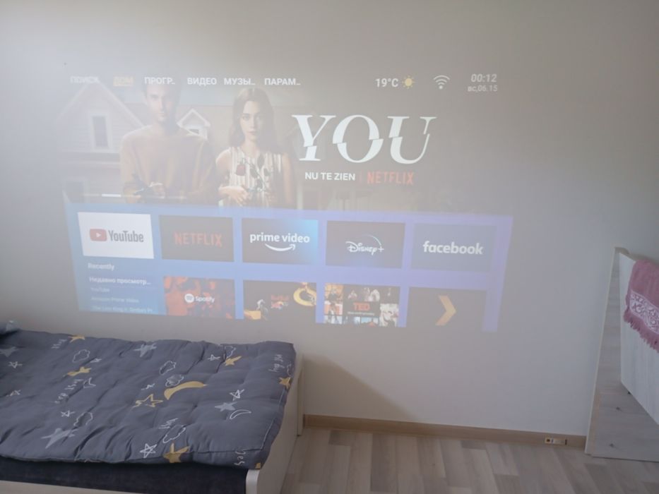 Videoproyktor Thundeal