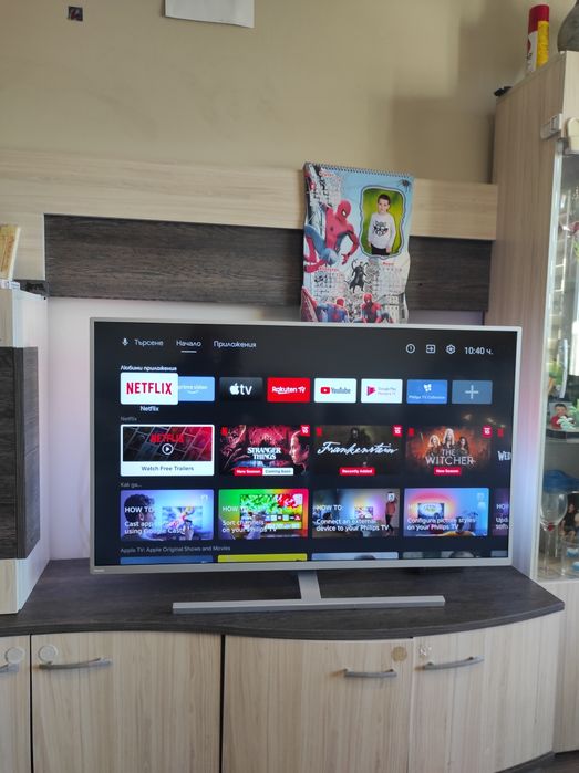 Смарт Телевизор PHILIPS 43 инча Android Ultra HD 4K Ambilight