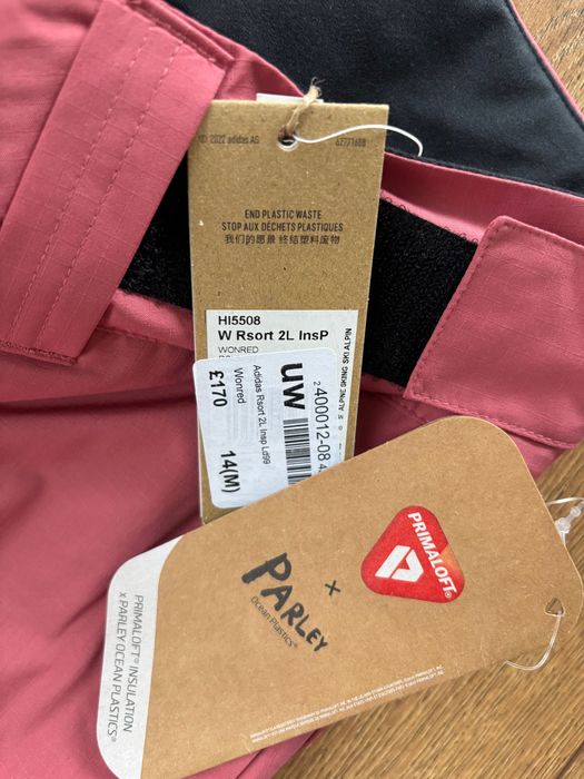 Adidas Terrex женски ски панталон