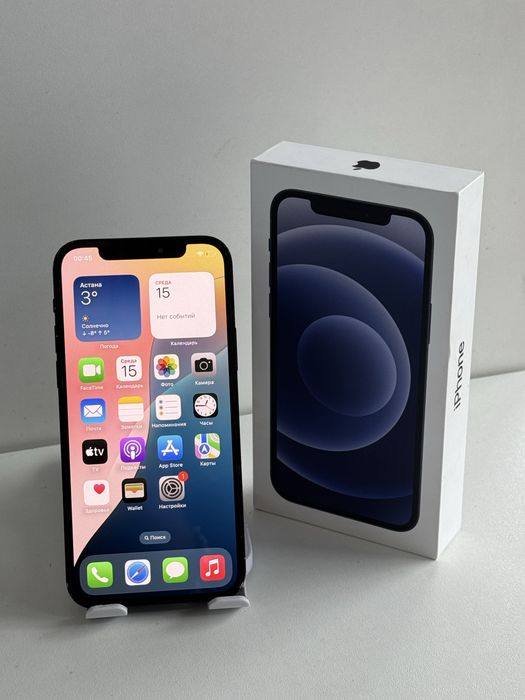 Продам Iphone 12 128G
