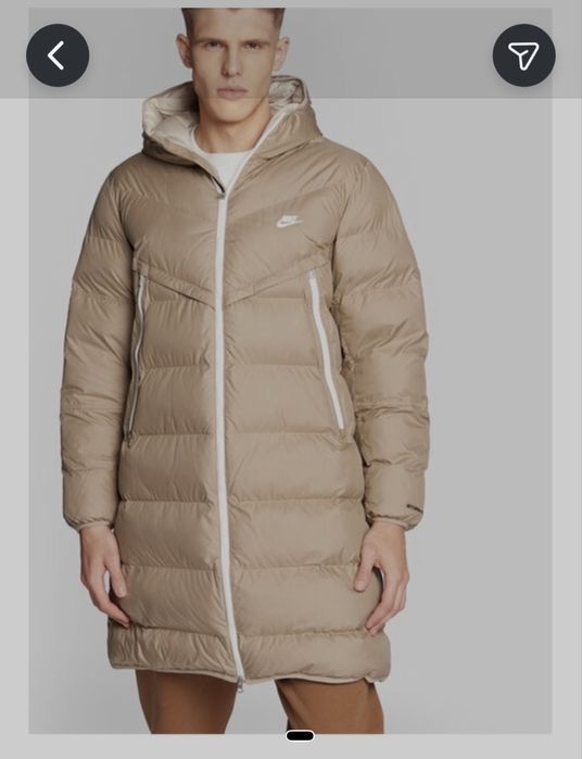 Мъжко яке, Nike, Бежово Размер М