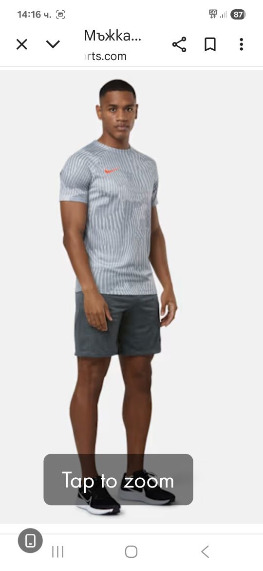 Nike Dry Fit-Ориг. Тениска Нова!