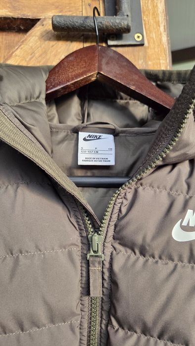 Якето за момче"Nike"