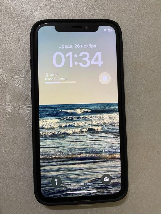 Айфон Х / Iphone X