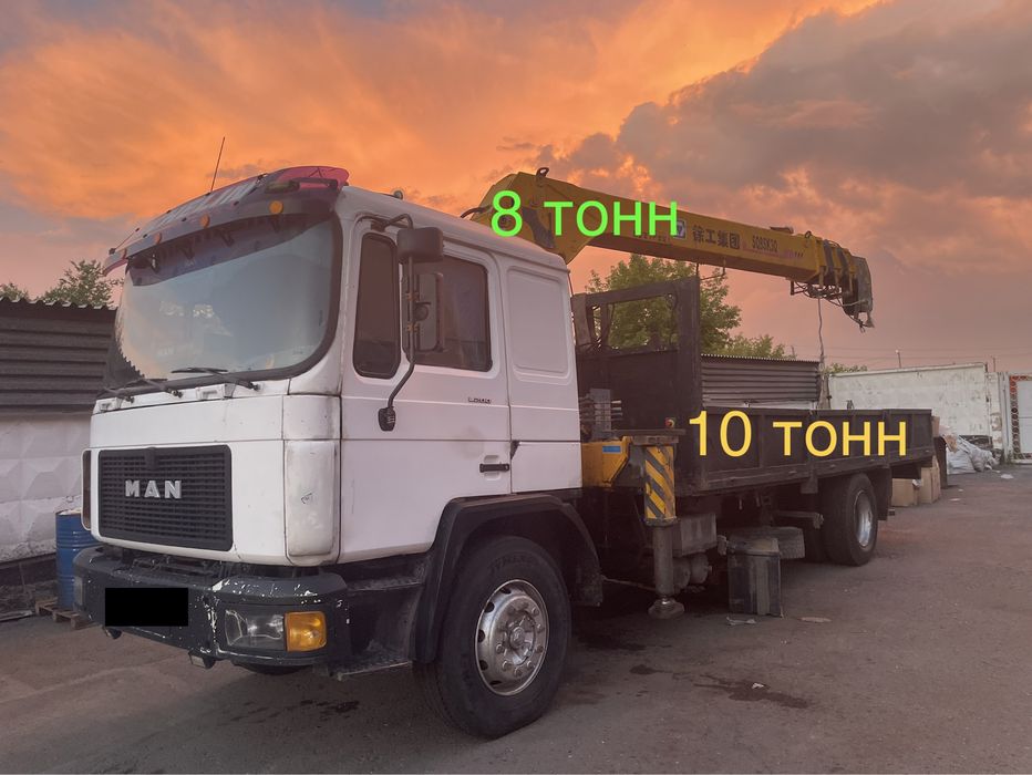 Услуги большого манипулятора. Перевозка контейнеров 20 футов.