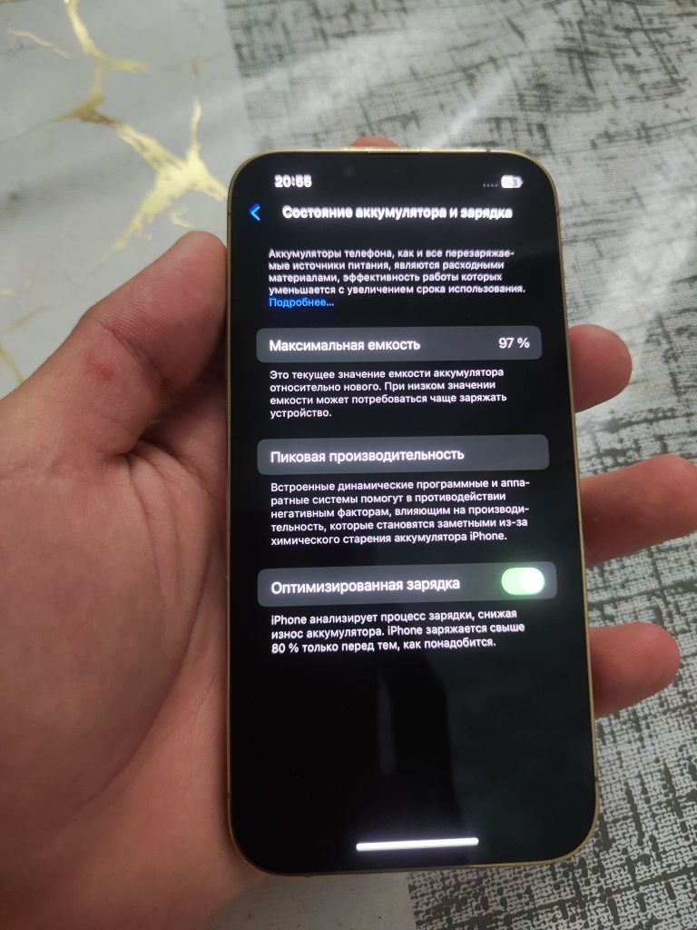 Iphone 13 pro 128gb emk 97
