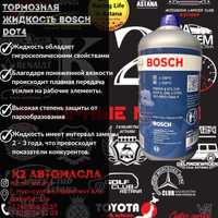 Тормозная жидкость Bosch 1л