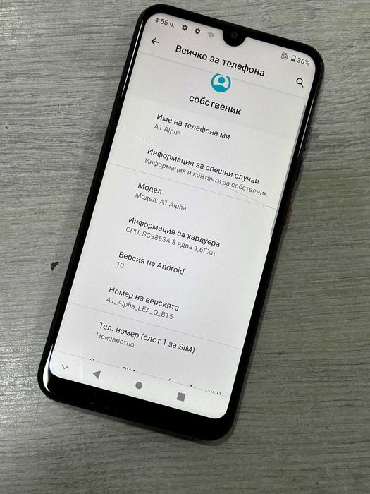 Смартфон A1 Alpha 64 gb 3 ram