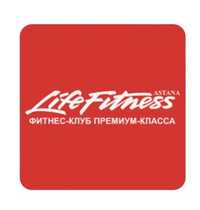 Годовой безлимитный фитнес абонемент LIFE FITNESS ASTANA