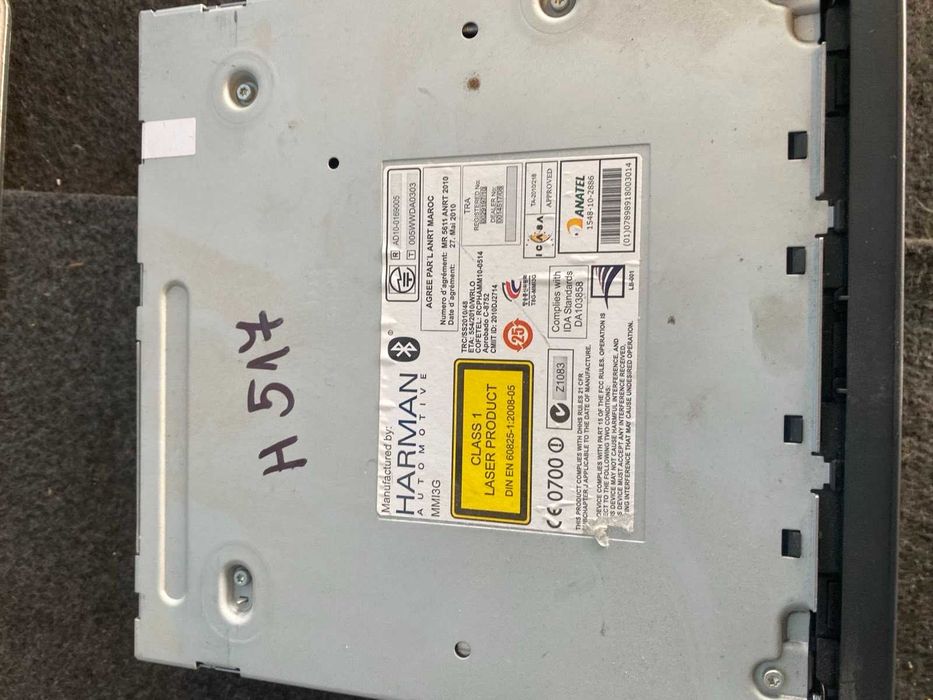 Мултимедия Mmi навигация Dvd Ауди А6 Audi A6 4G C7 4G0035670F ном 517