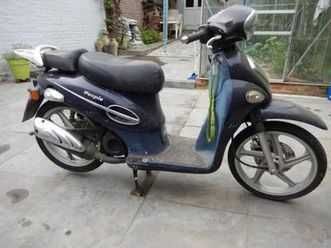 Kymco People Кимко Пипъл Пеопле Скутер мотопед мотор НА ЧАСТИ