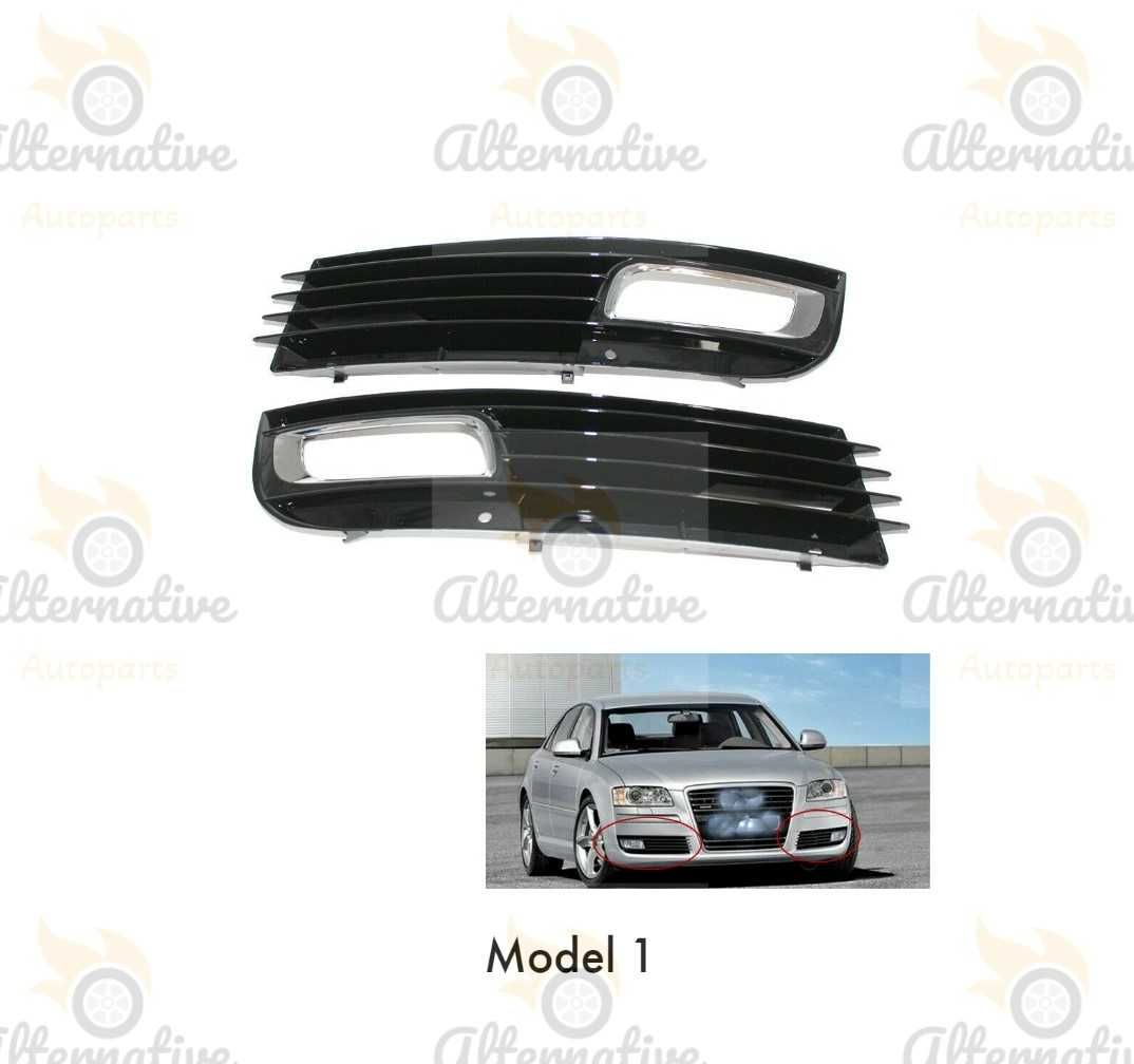 Решетки в предна броня за Audi A8 Ауди А8 , 2003-2013
