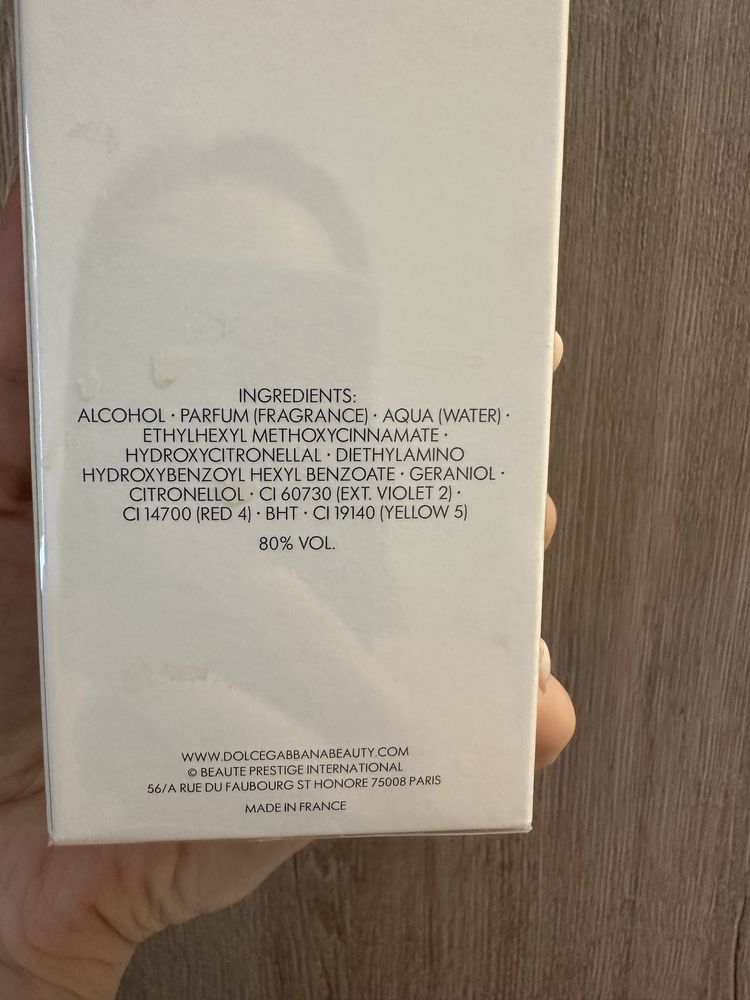 Продам духи Императрица