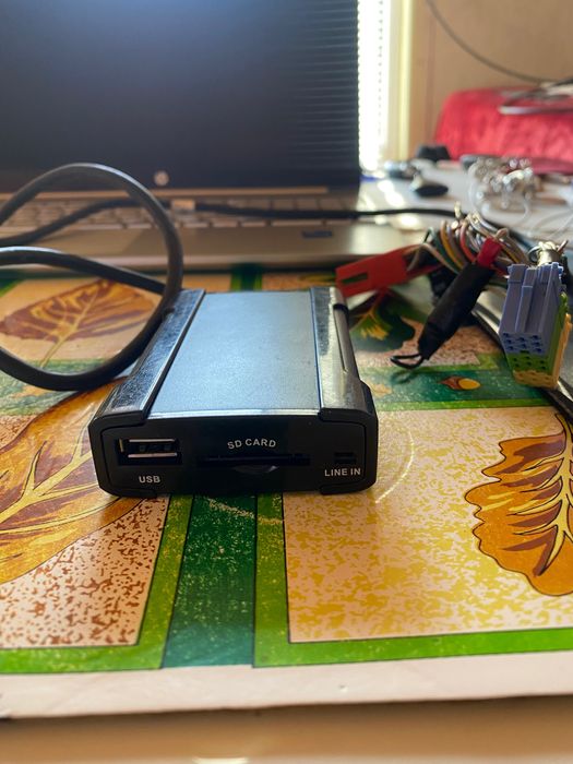 RNS-D с наличен код