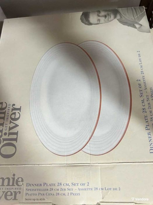 Джейми Оливър 2 големи плоски чинии за хранене 28 см, нови