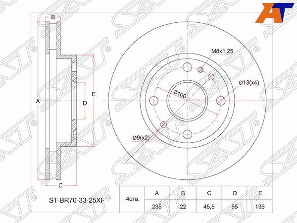 Диск тормозной Mazda Familia