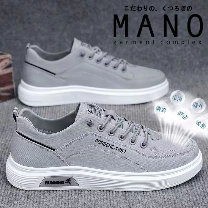 Аяқ кіим кульсары  каласы тұр  8500₸ 42 разер