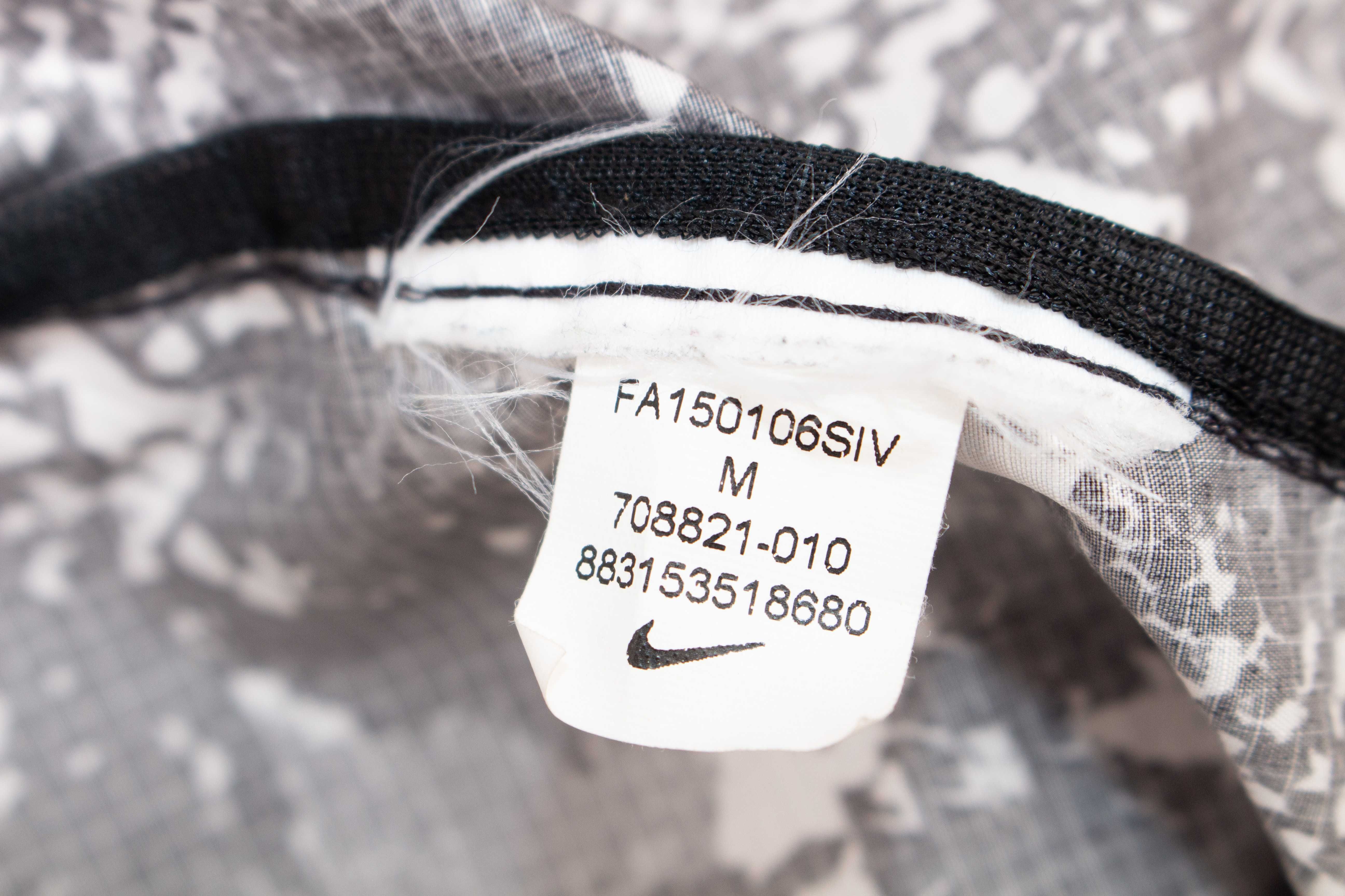 Nike оригинално дамско яке змийски принт с качулка ветровка горница М