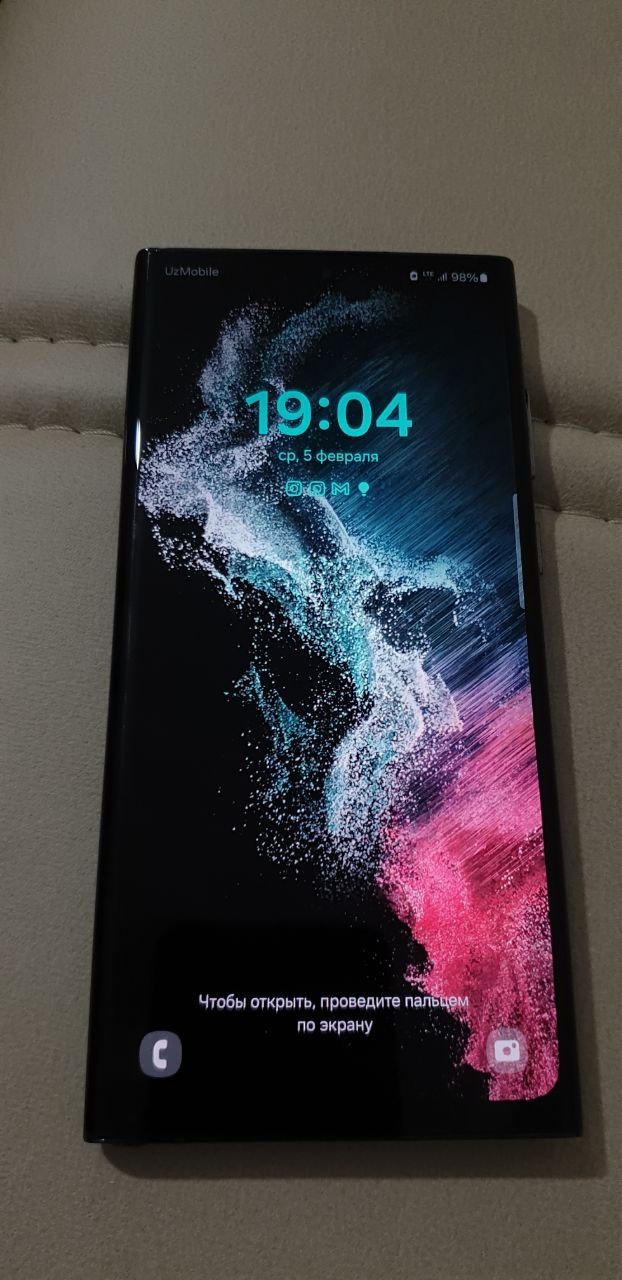 Samsung s 22 Ultra