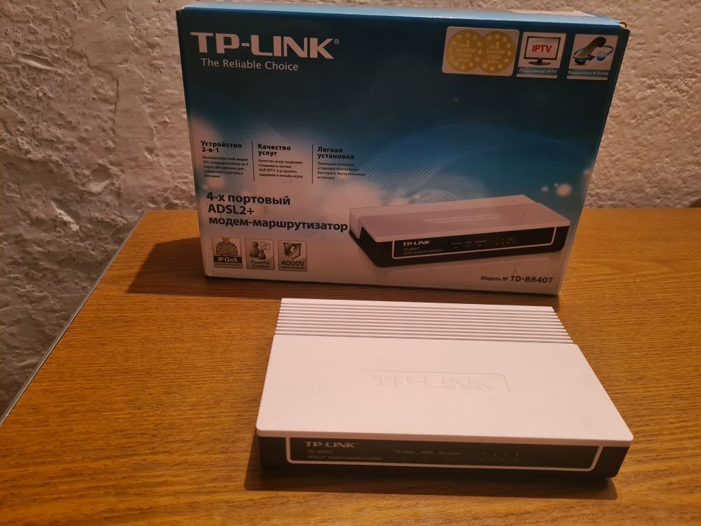 Продам роутер  tp-link  и  d-link