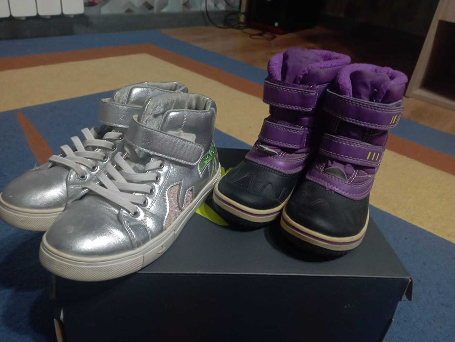 Сапожки 26 размер т ботиночки 32 размер