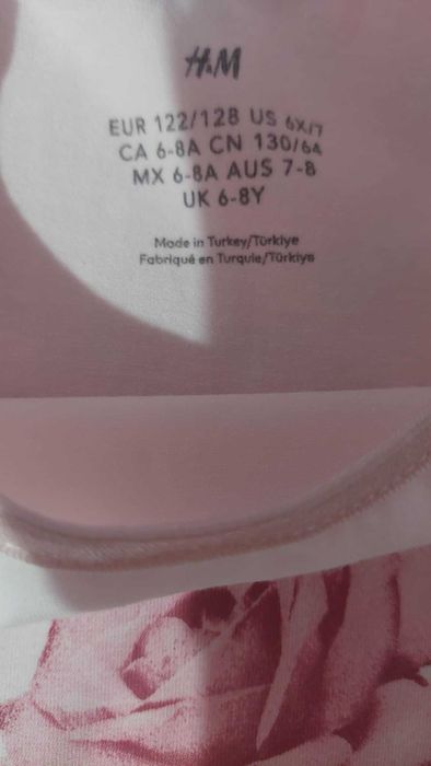 H&M HM детски костюм пола и блуза с апликация щампа отпред