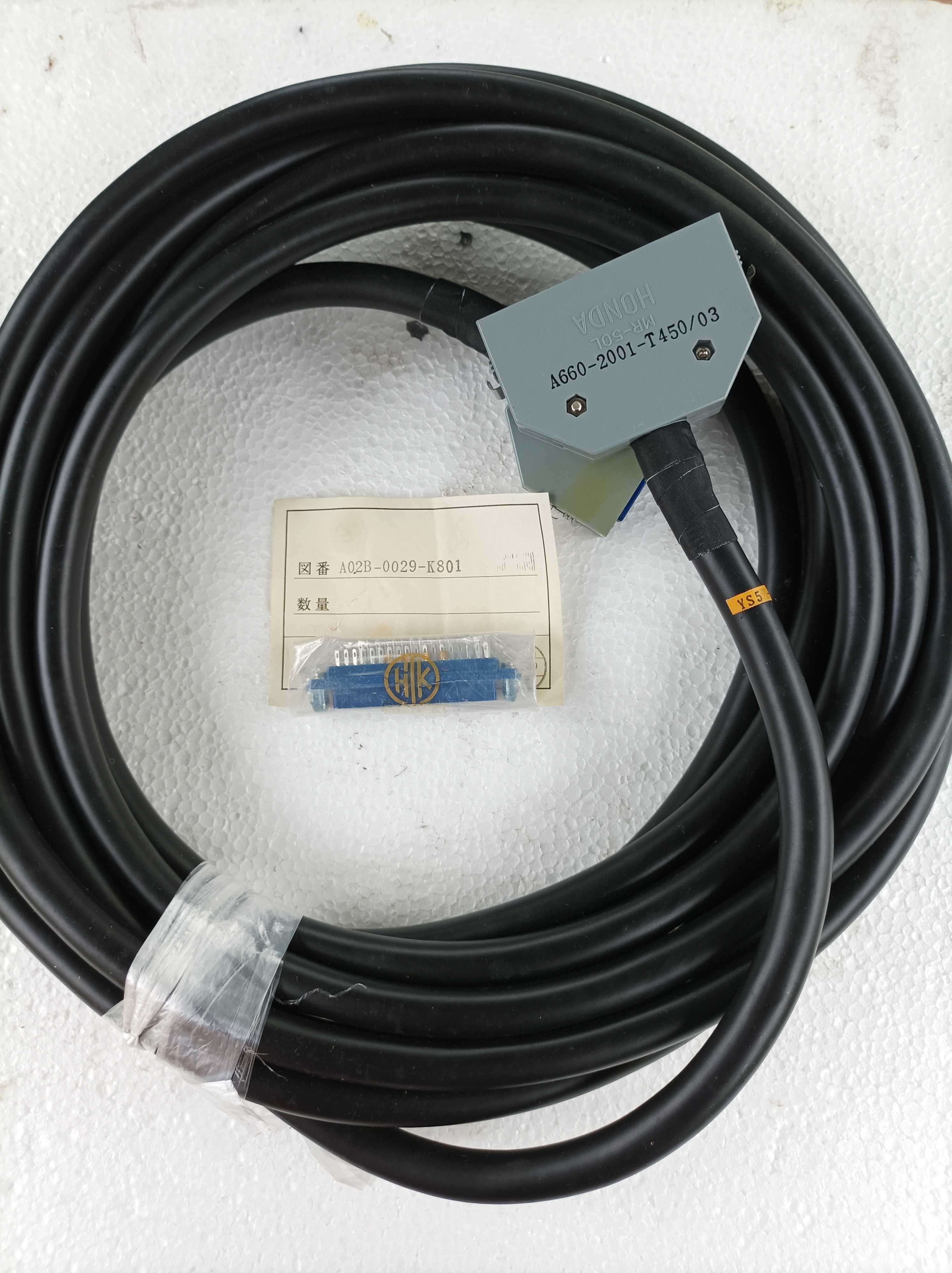 Кабели FANUC за входно/изходни сигнали - A02B-0098-K801#L-7M