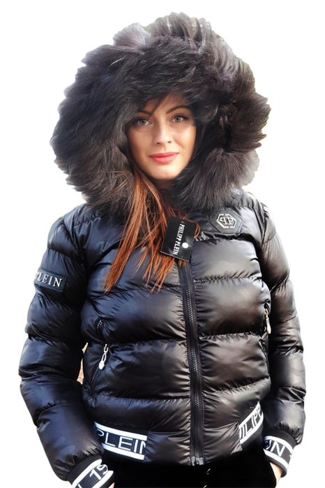 Дамско зимно яке