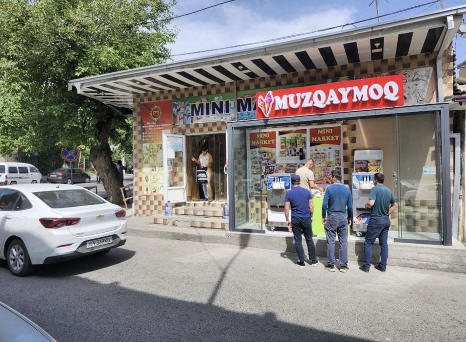 Продается готовый бизнес: автомойка и магазин продуктов питания.