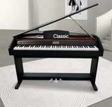 Цифравой пианино Classic B82
