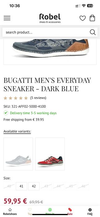 bugatti мъжки маратонки тъмно сини кафяви обувки спортни бугати