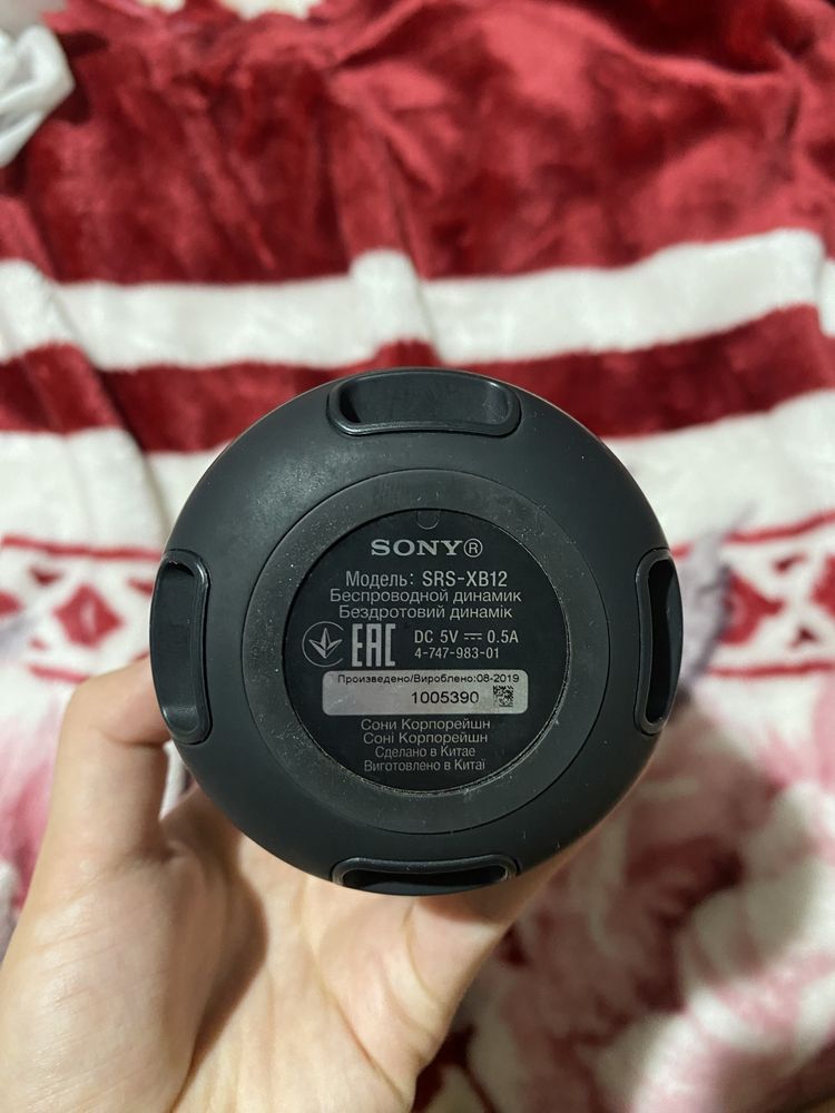 Колонка sony  Беспроводной динамик