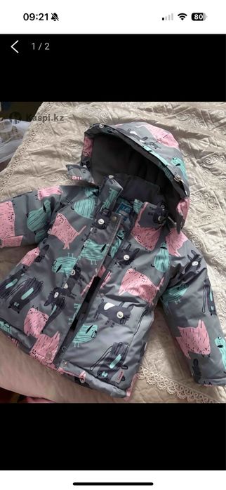 Зимняя куртка детская