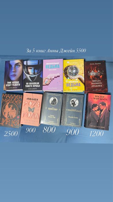 Продам  новые книги