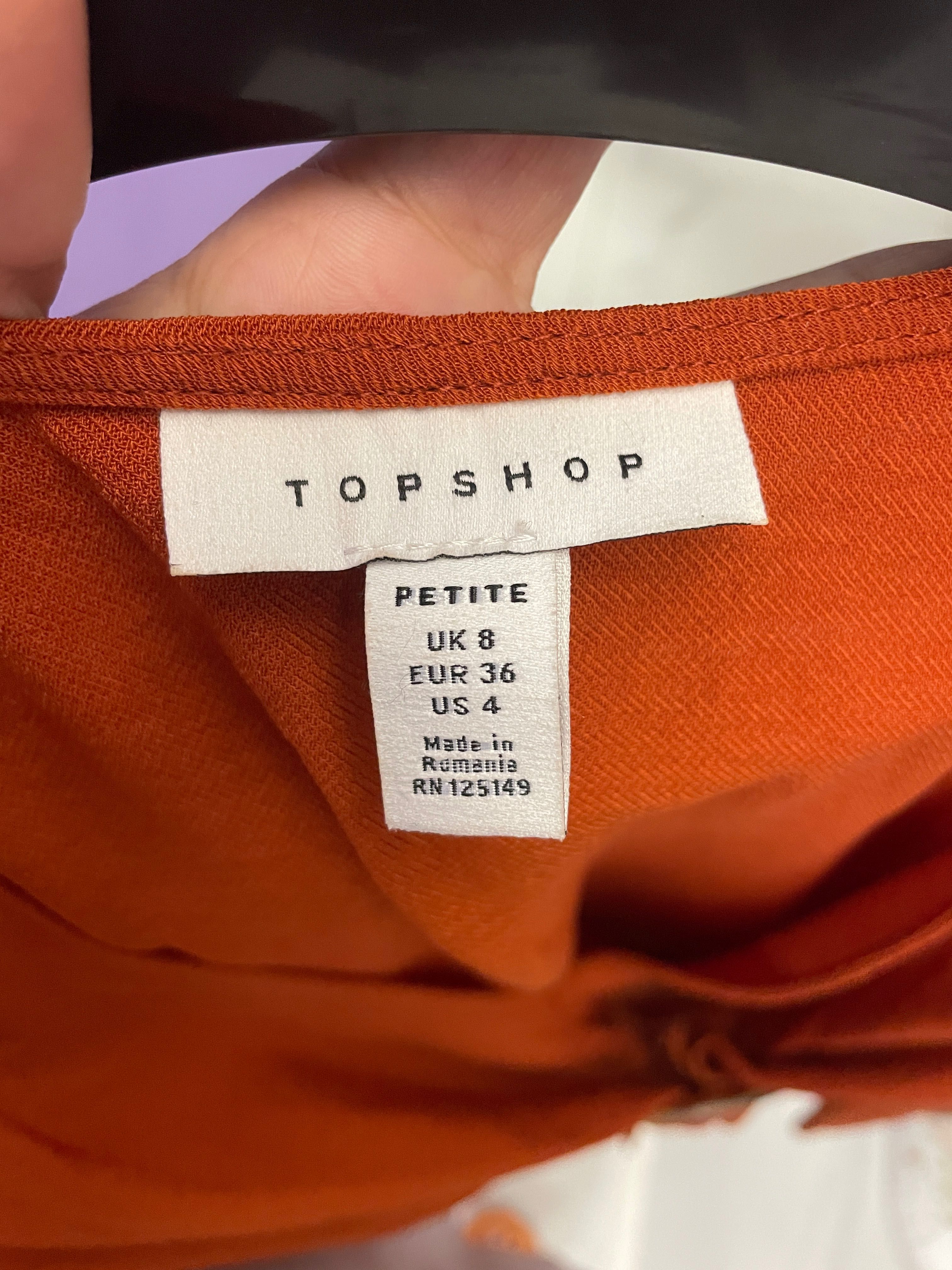 Дамска лятна рокля Topshop