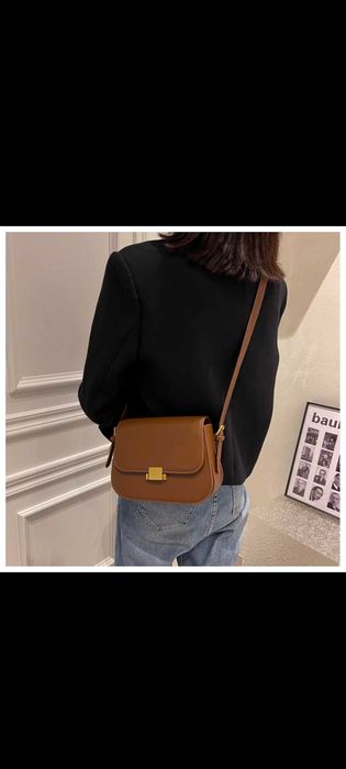 Сумка женская новая через плечо