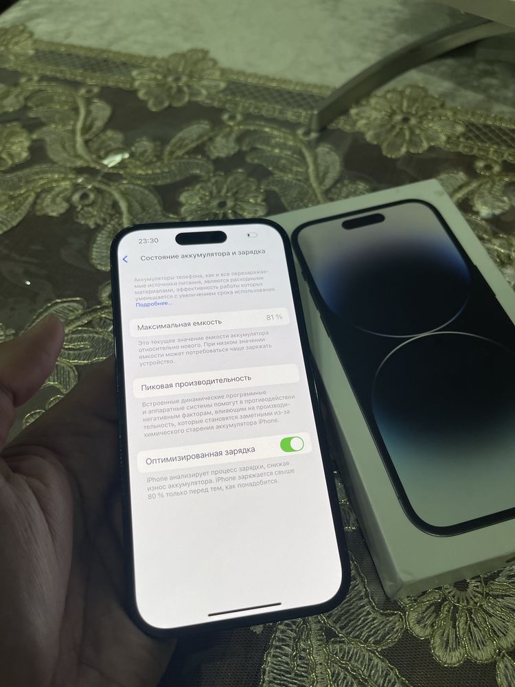 iPhone 14 Pro 128gb E sim