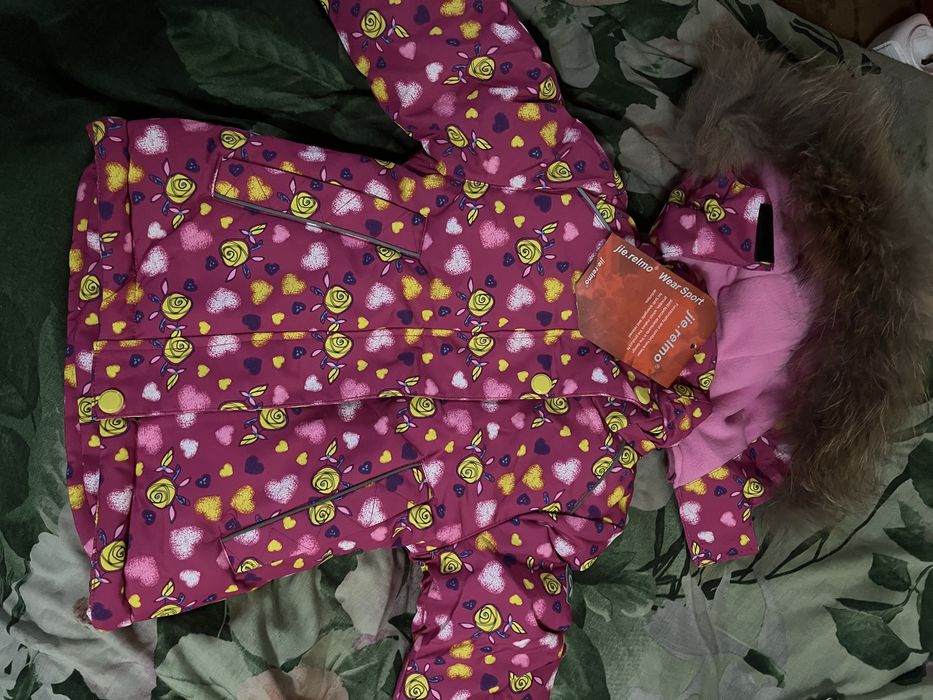 Продам  зимнюю детскую куртку со штанами новые