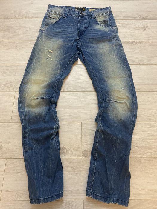 Blugi barbati 30/30 model Banana Jeans noi