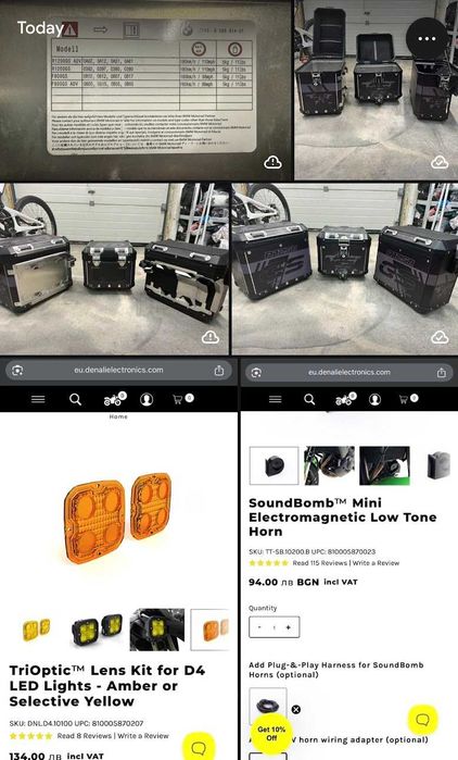 Akrapovic BMW R1200 / R1250 GS/A