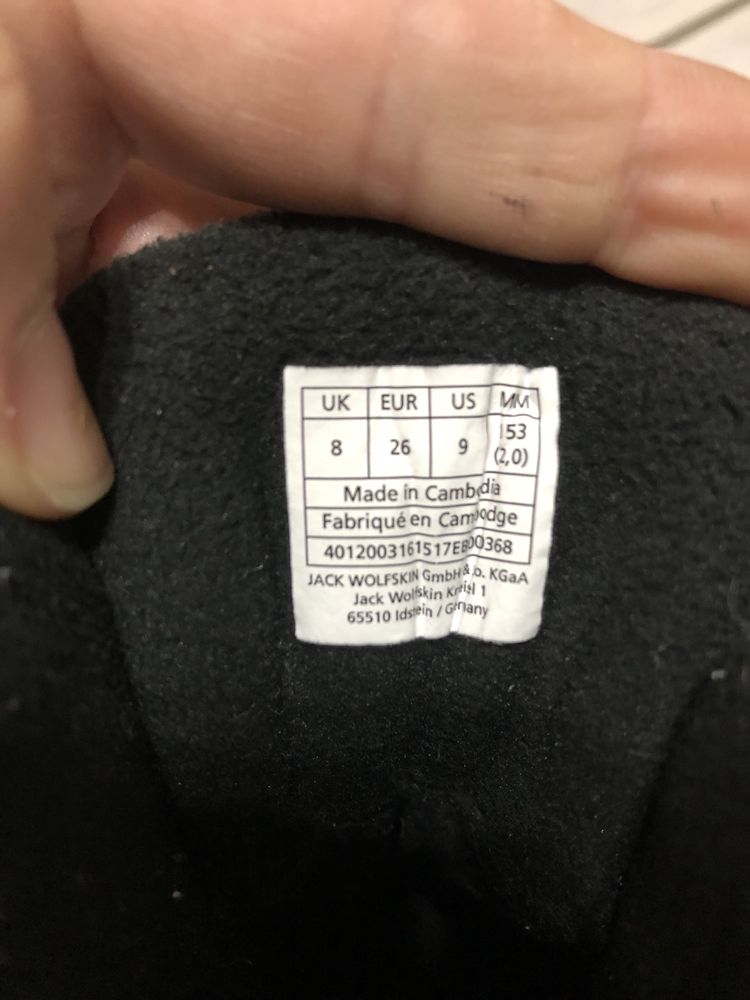 Нови зимни боти 26 Jack Wolfskin POLAR BEAR TEXAPORE JACK WOLFSKIN