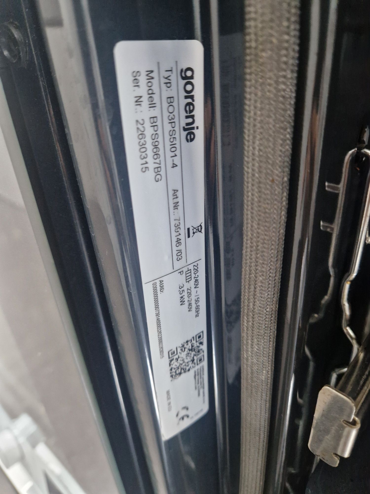 Фурна за вграждане Gorenje 74 литра