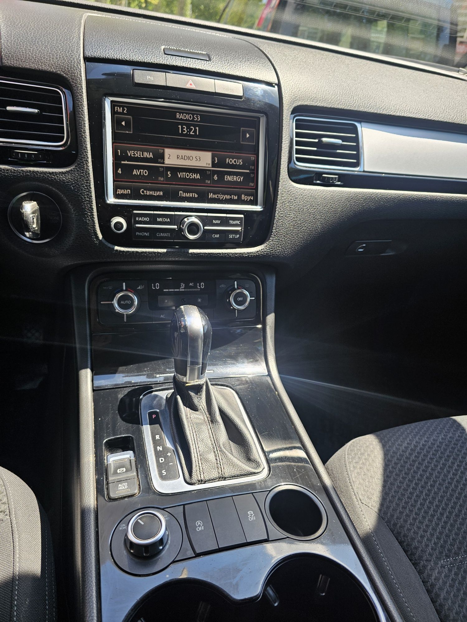 Vw Touareg 3000 TDI 240 k.c