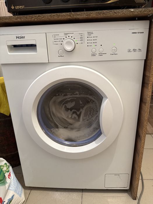 Стиралный машина сатылады тез арада