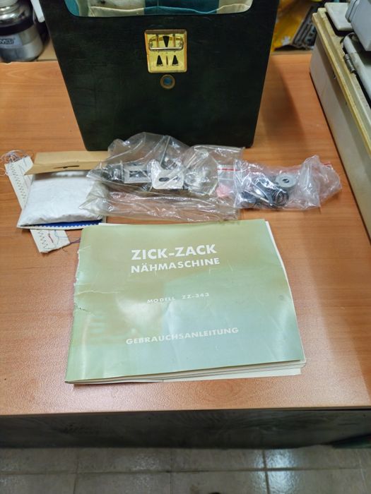 Шевна машина Виктория