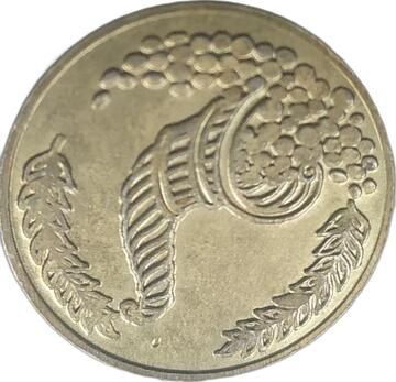 Продавам италиански жетон