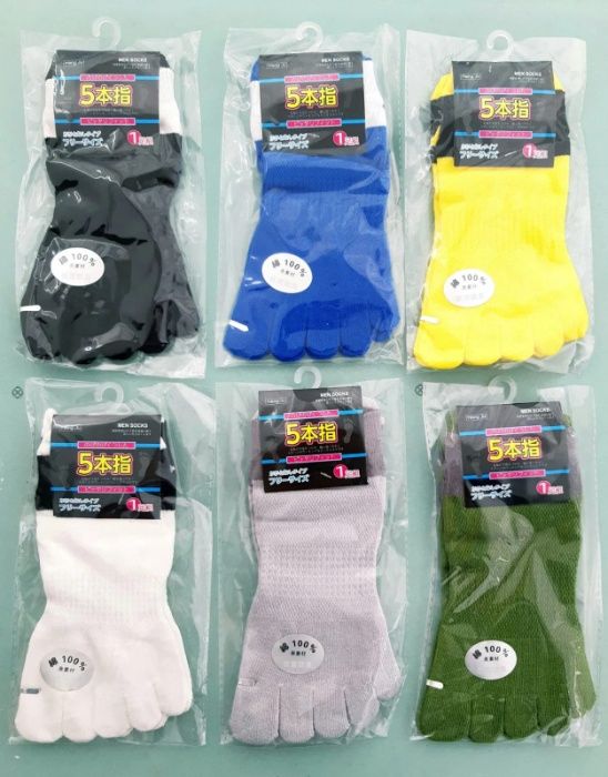 Sosete Five 5 Fingers, sosete cu degete Vibram