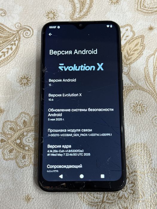 Redmi note 8 evo