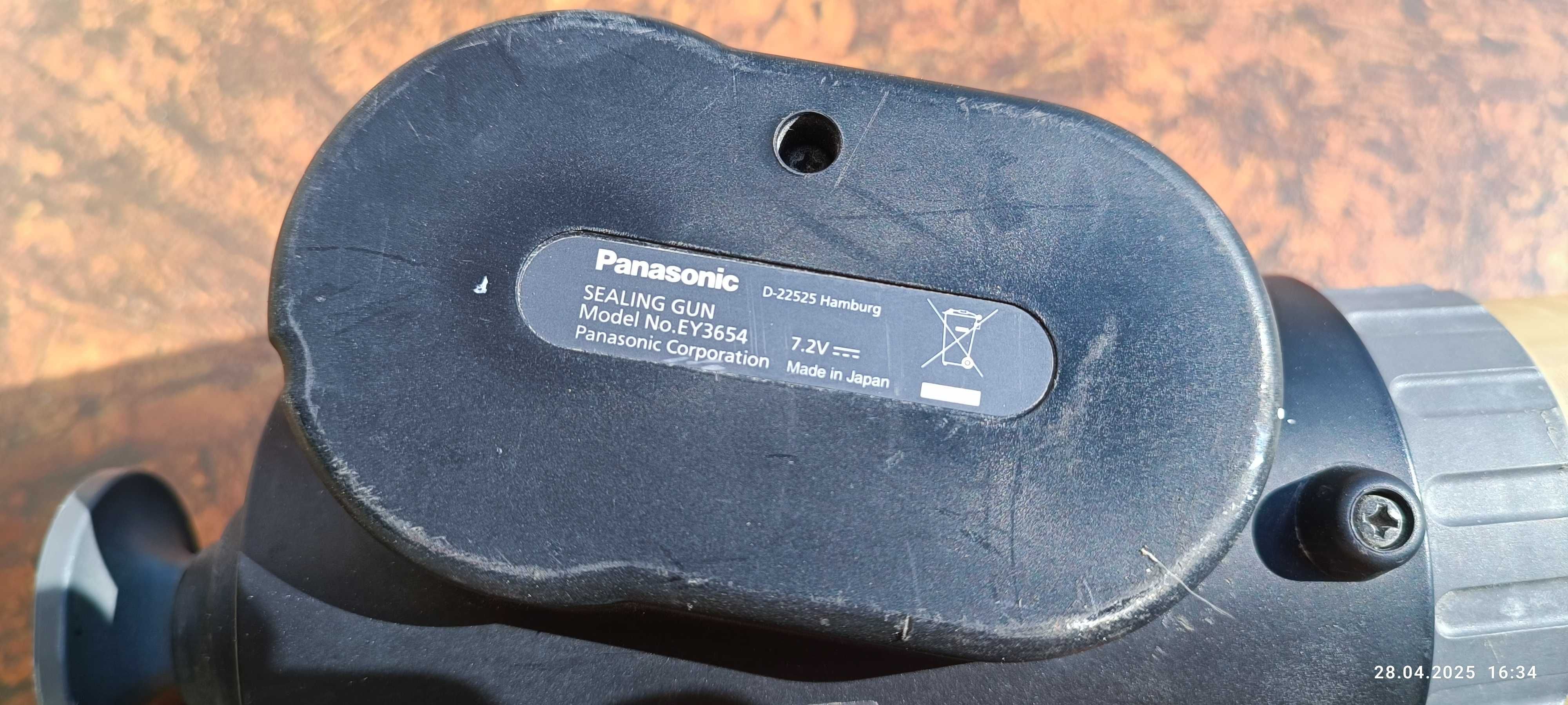 Pistol de injectie silicon cu acumulator Panasonic EY3654+2acumulatori