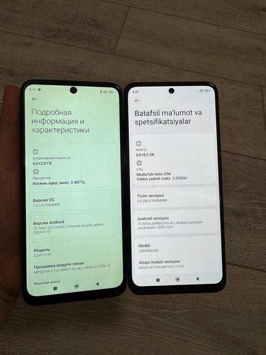 Redmi not 12s 128 sim karta oqimidi wifi da ishlidi